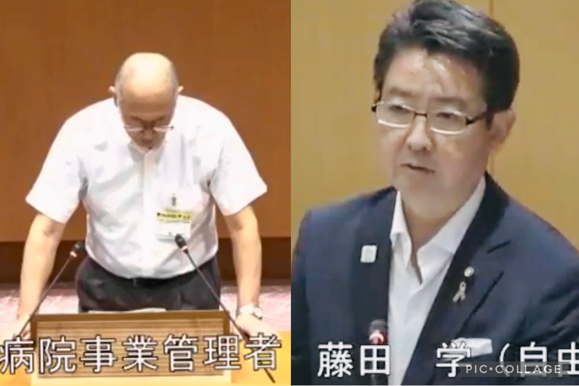 9月1日に実施された本会議では、市民病院事業管理者（院長）と病院経営の厳しい状況について、互いに熱意を持って率直に議論しました。全国の病院では、公立・民間を問わず厳しい経営環境が続いており、主な要因は
