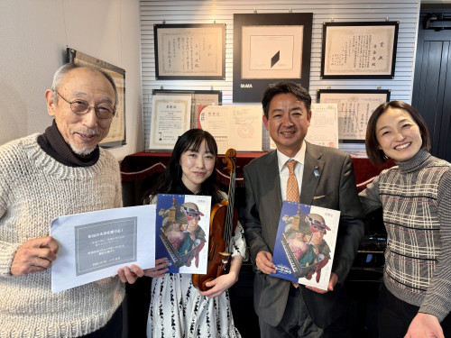 町田の未来を奏でる！ 音楽が育む、地域と子どもの豊かなハーモニー。  町田みらいジュニアオーケストラ🎶を設立します。  音楽座さんにも共感していただき、応援していただけることになりました。  ありが