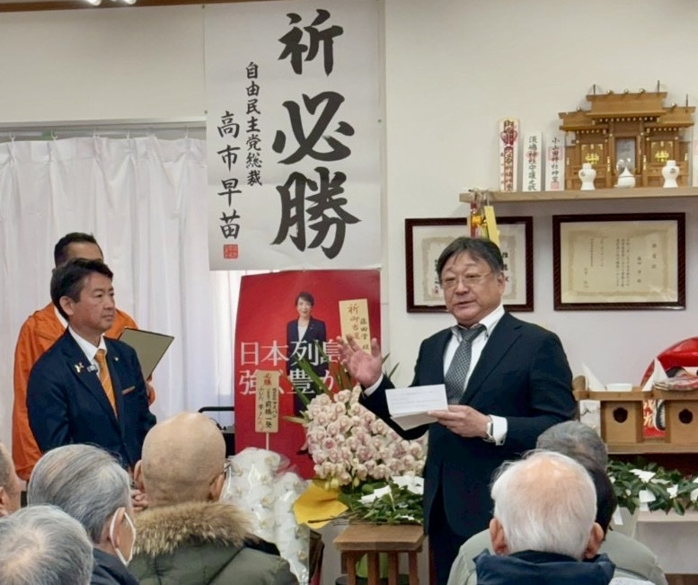 #町田市医師連盟 より、推薦をいただきました。  #国民皆保険制度の堅持、#健康寿命の延伸、#かかりつけ医を中心とした地域医療体制、#受動喫煙防止対策、 #こども_子育て支援、 #医療_保健_福祉_教