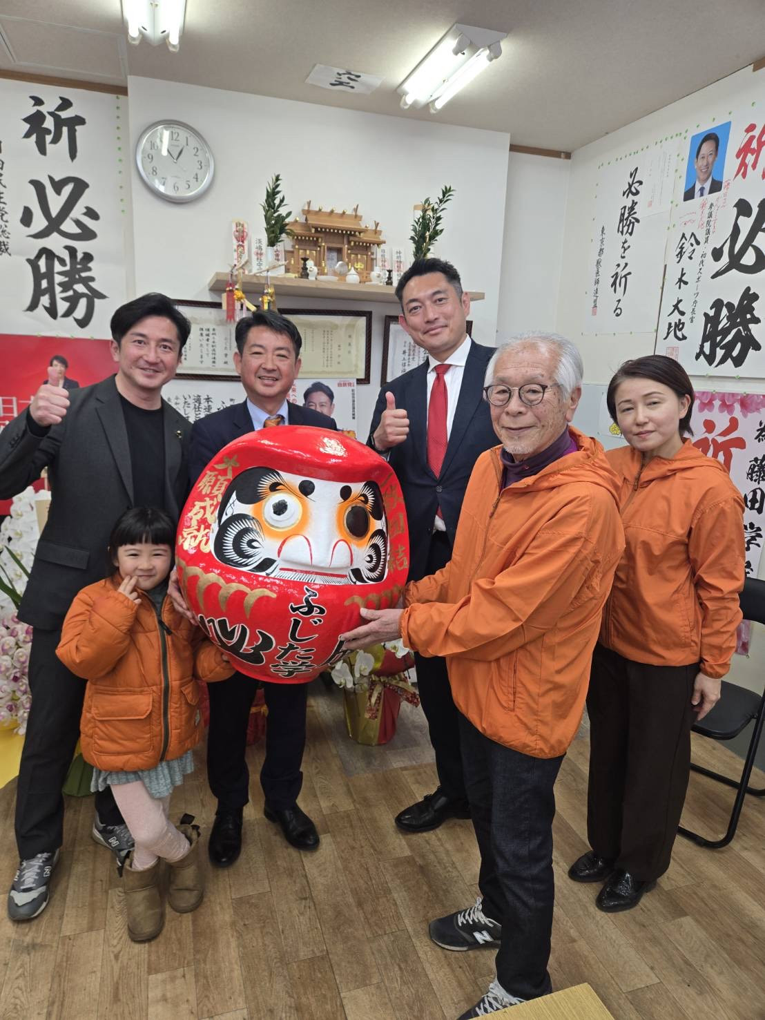 ふじた学！ 市議会議員選挙！  おかげさまで、７期目当選できました。感謝です。  #ふじた学 #町田市議 未来への不安を夢と希望に変える #ふーFUU  #自民党 自分たちで未来をつくる。 #町田市議