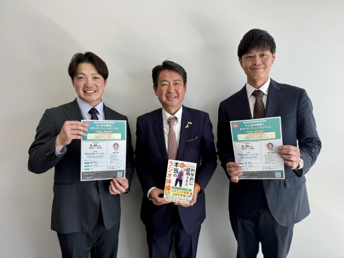 ラジオ体操で、みんなを元気に、健康に。 NPO法人全国ラジオ体操連盟 理事長 鈴木大輔さん、そしてNHKテレビ体操出演中の新井庸太さんとの出会い。 本当にすごいご縁に感謝です。  ラジオ体操で、みんな