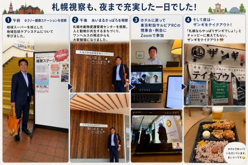 BA36EC31-4C49-4C5E-B7D6-B2DD11A52D39.png