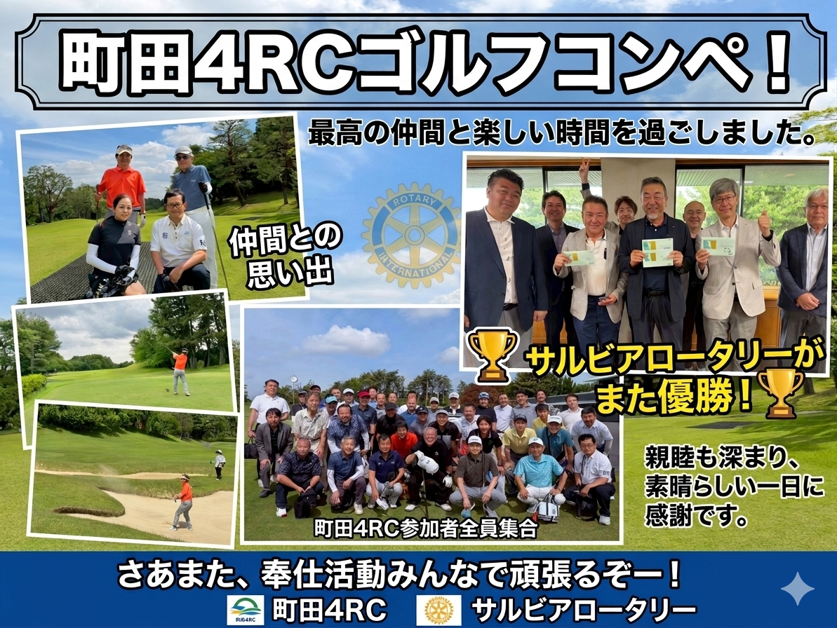 IMG_6730.png