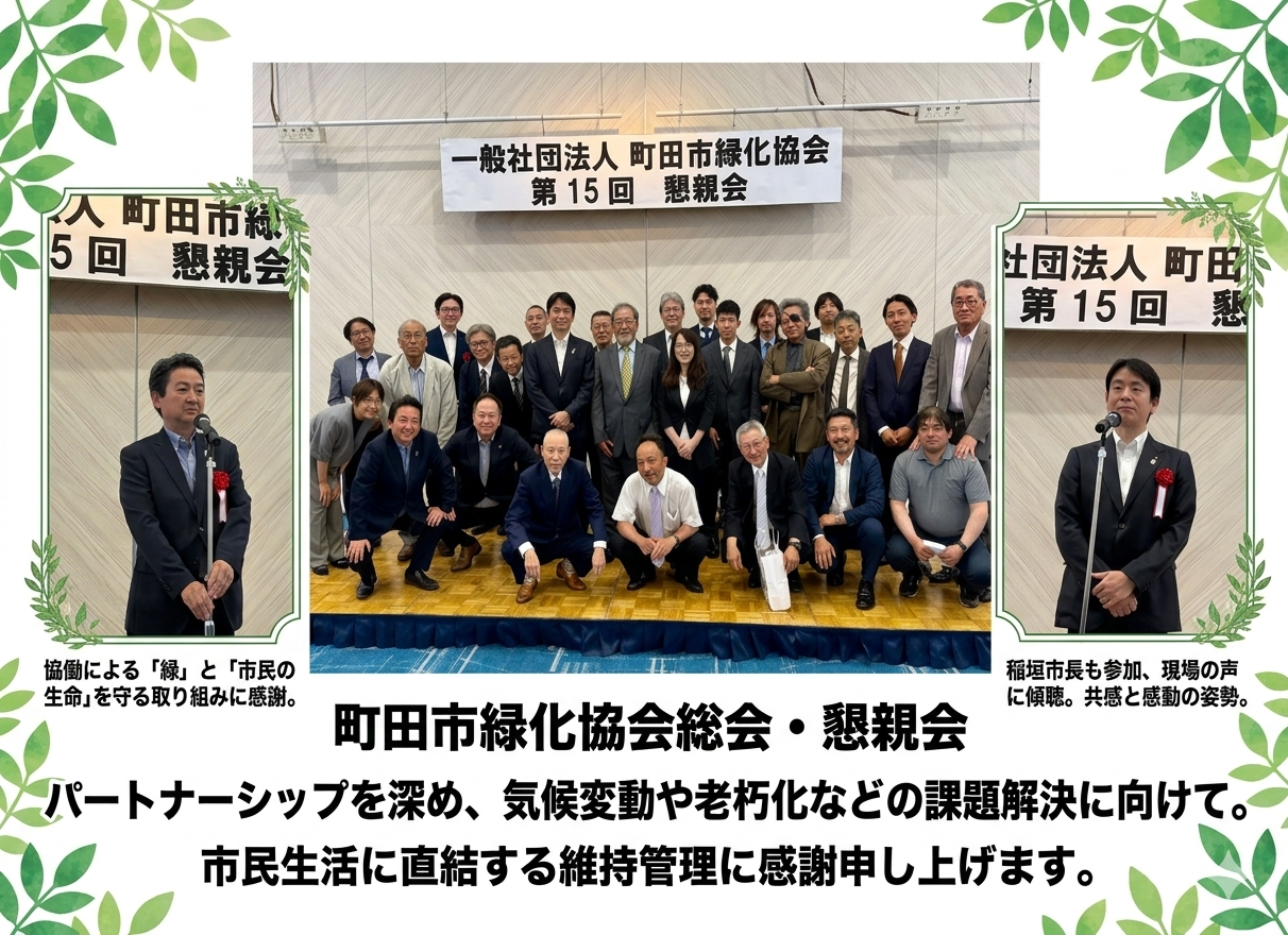 IMG_6733.png