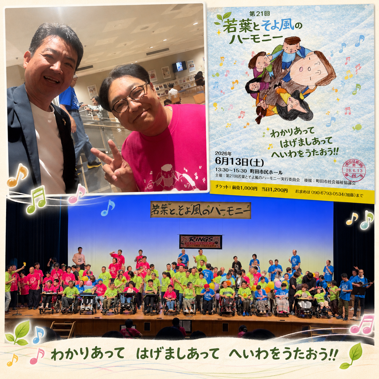 516C2669-23B8-4179-B046-73DAB434D9E7.png