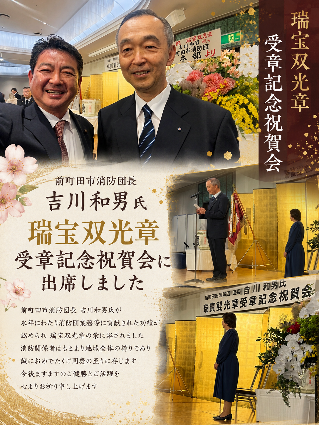 E55D5EA4-47D4-4F1F-967E-C6174467A36A.png
