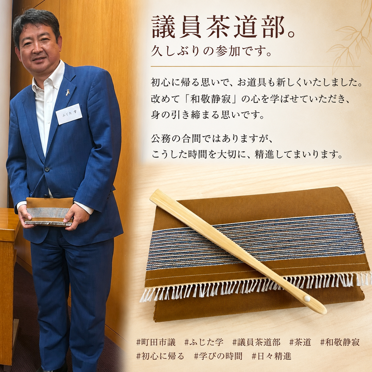 DC87D106-F03A-4366-BD9A-6B4FFABA0FBA.png