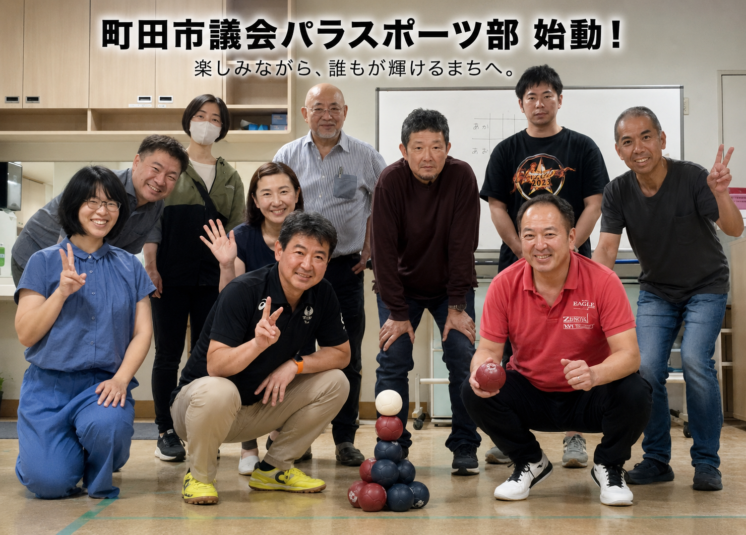 A16F058D-8CB7-45E7-95B6-54EF4C370BD2.png