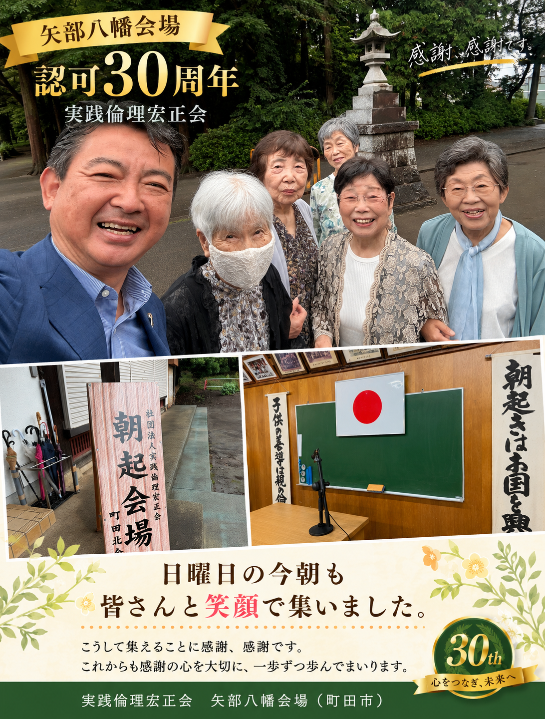 F3634AD5-ABF1-4E09-9EC4-4A2F1E215DB5.png
