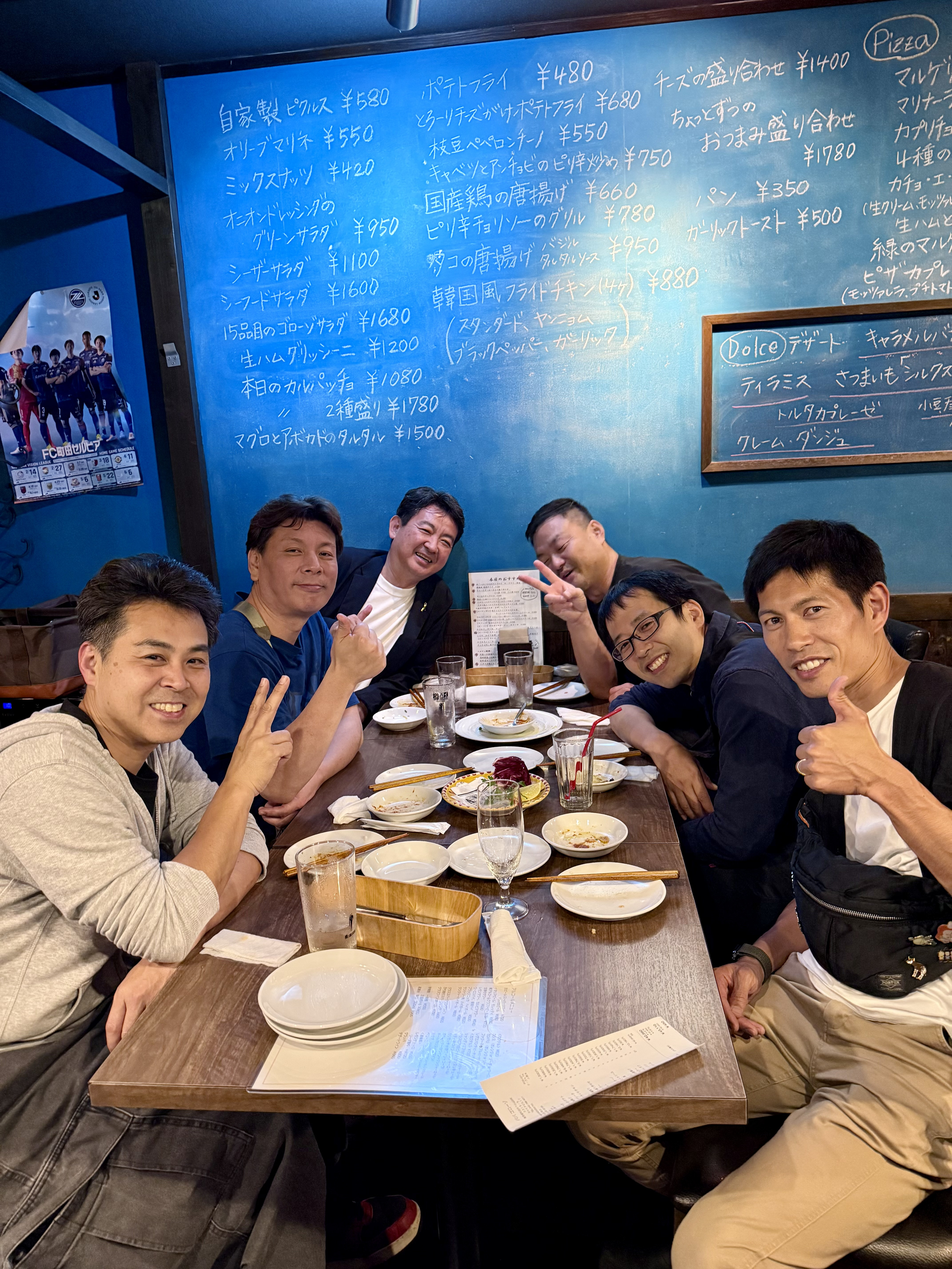 IMG_7326.jpeg