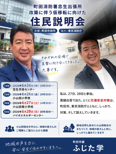 35705B96-971B-48A1-9412-687A38A4ECD2.png