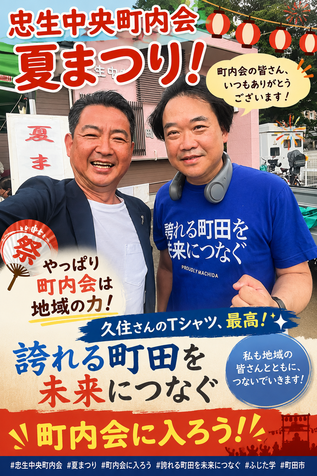 28AC62AE-0BD7-474A-8CA4-57CA31B62E1A.png