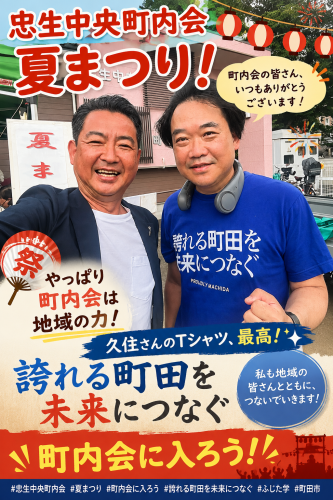 28AC62AE-0BD7-474A-8CA4-57CA31B62E1A.png