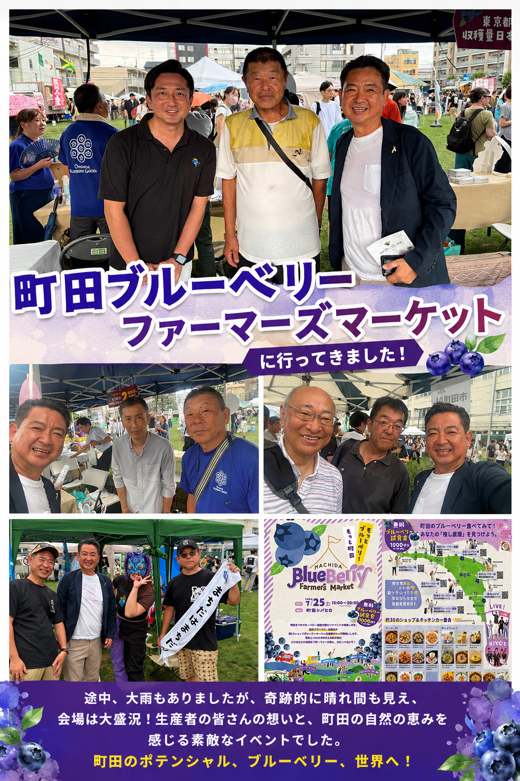 EB157A97-8BBE-4902-BE7D-1BABF89ACCB4.png