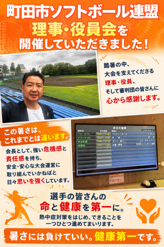 0D7196C6-A5DC-4F3B-A435-8B949D381BCB.png