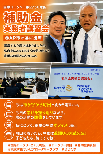 57B304D9-9F49-41FC-860A-5BA121E9C4FC.png