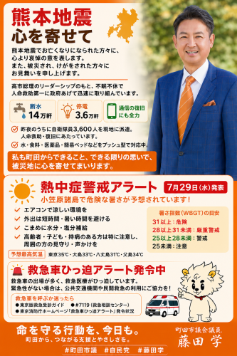 2A0CA8EF-E0F0-4D79-A340-ED52F835BE2B.png