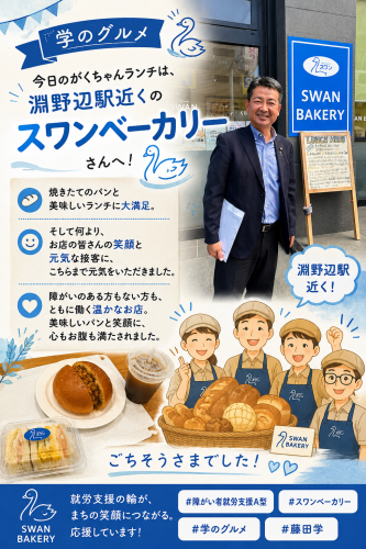 6D067E8A-2CD6-4CC0-B812-C4469258350F.png