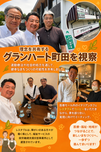 3C178688-E48F-4AAA-A1F8-E9A2A5B32E6D.png