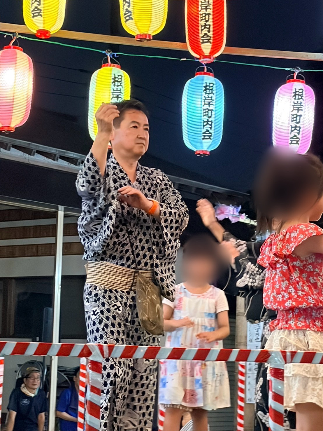 IMG_8211.jpeg