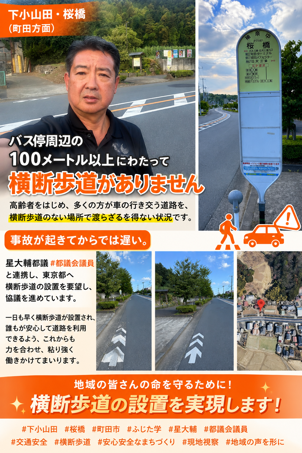 ACF2C4D1-0A22-48E5-8EE6-CC7C10401731.png