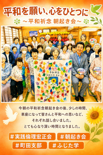 30776F85-6E21-4188-9042-2B3A20FF8AC7.png