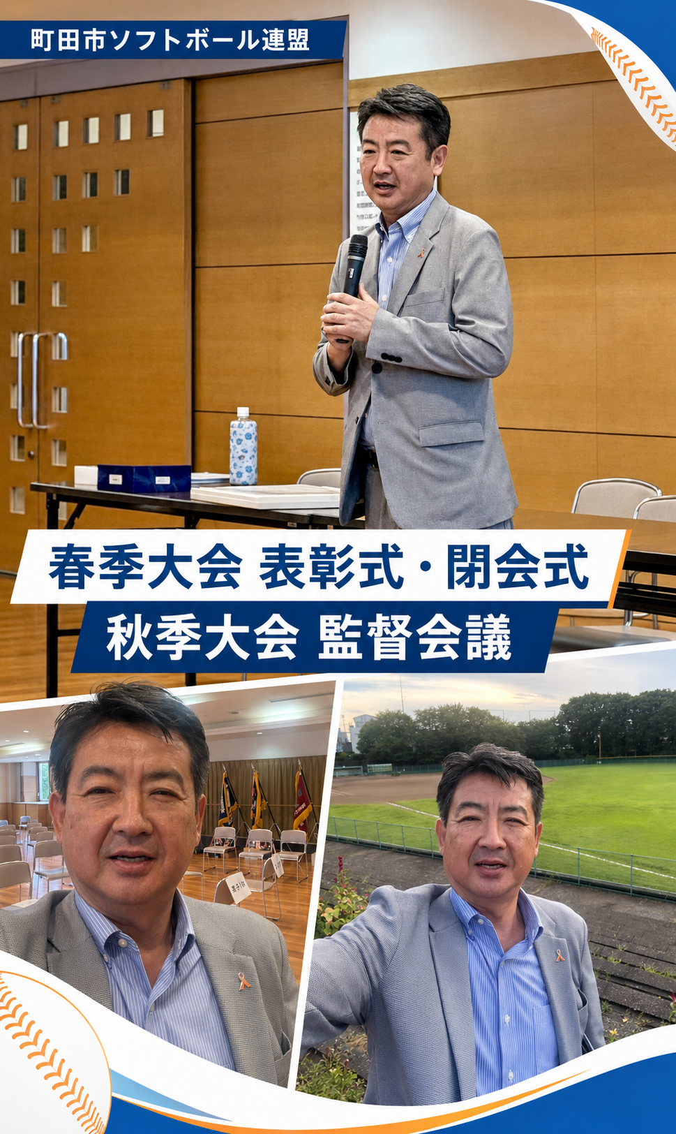 019FD056-E524-4B24-9C3E-FC27C1D83DDB.png