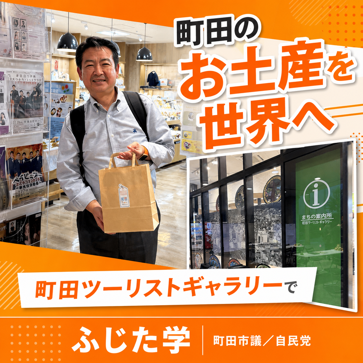 1C7590FA-508C-4FDE-BDB0-8F568C80D7B2.png