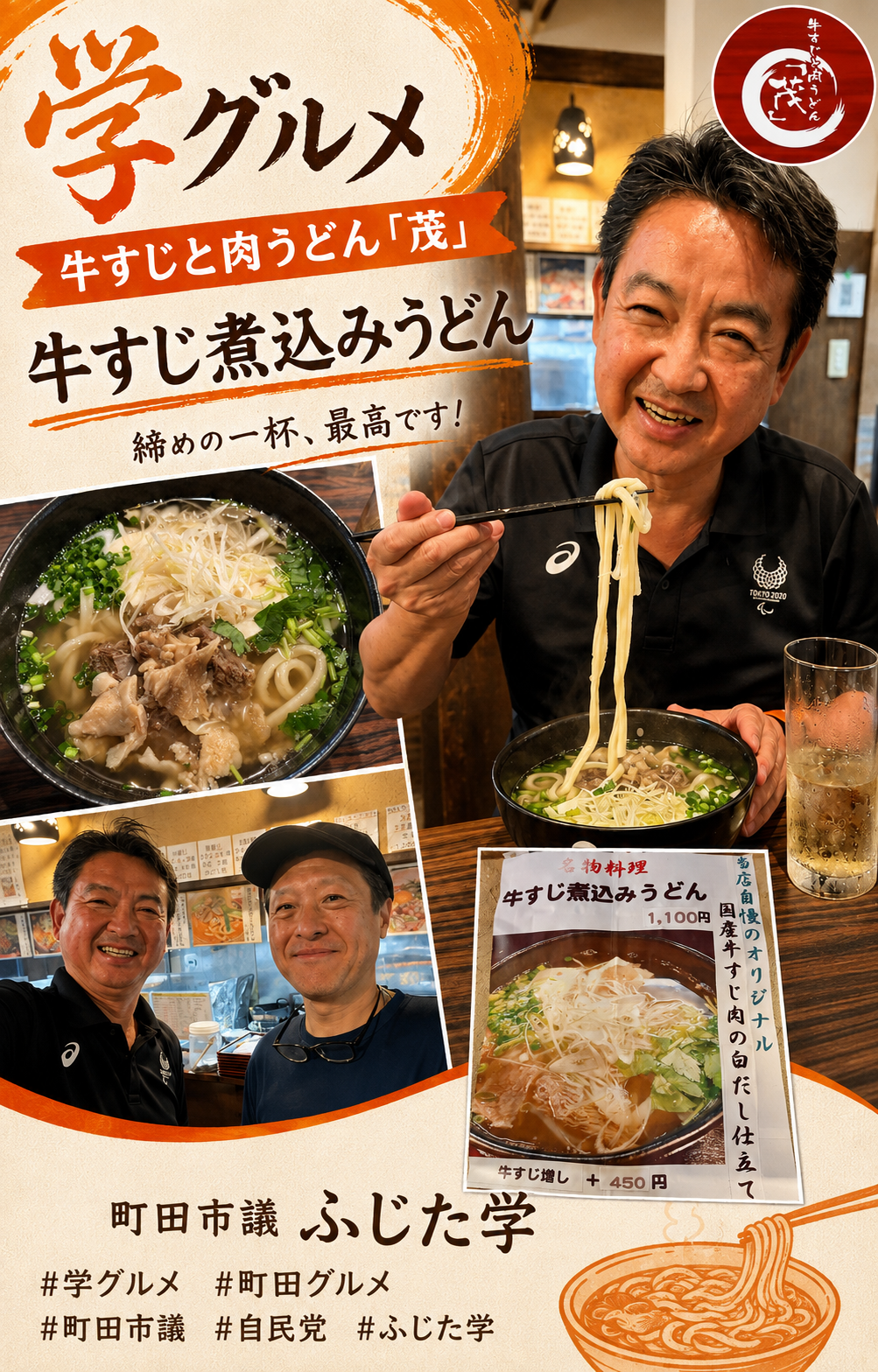 357B9D57-BE7C-49A9-862D-BE250EB55BDF.png