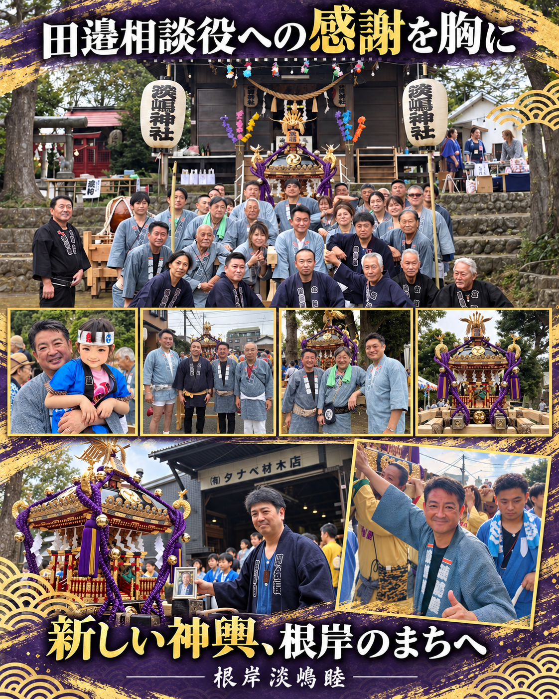 CB52EE19-0C81-449F-A26C-1151B70CB6E9.png