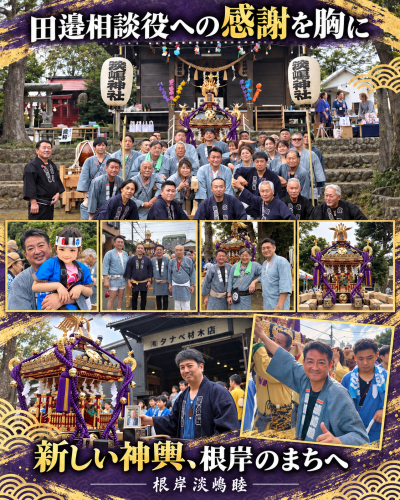 CB52EE19-0C81-449F-A26C-1151B70CB6E9.png
