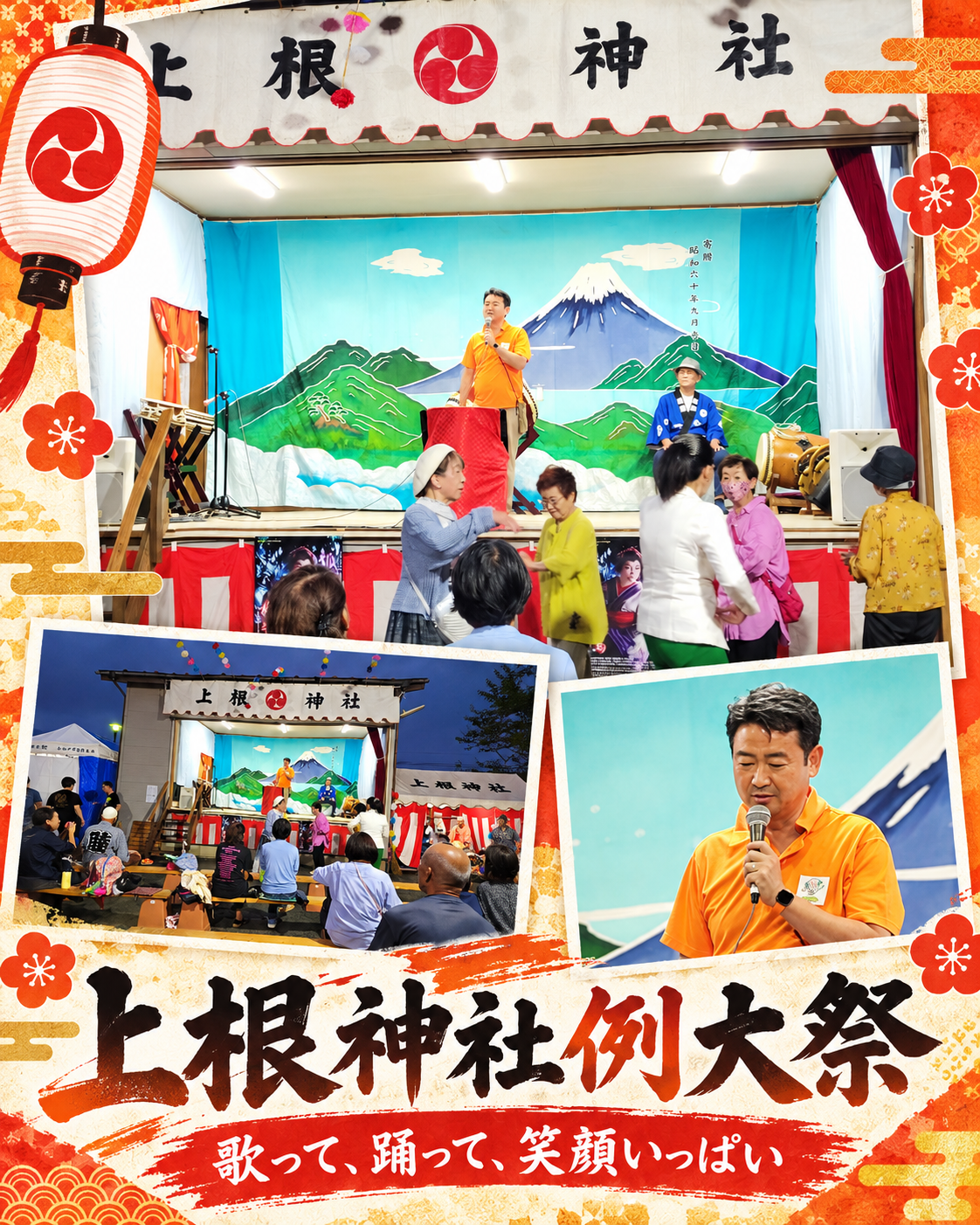 9B6F97E5-E47B-4AE1-968A-CF31D54FBE6D.png