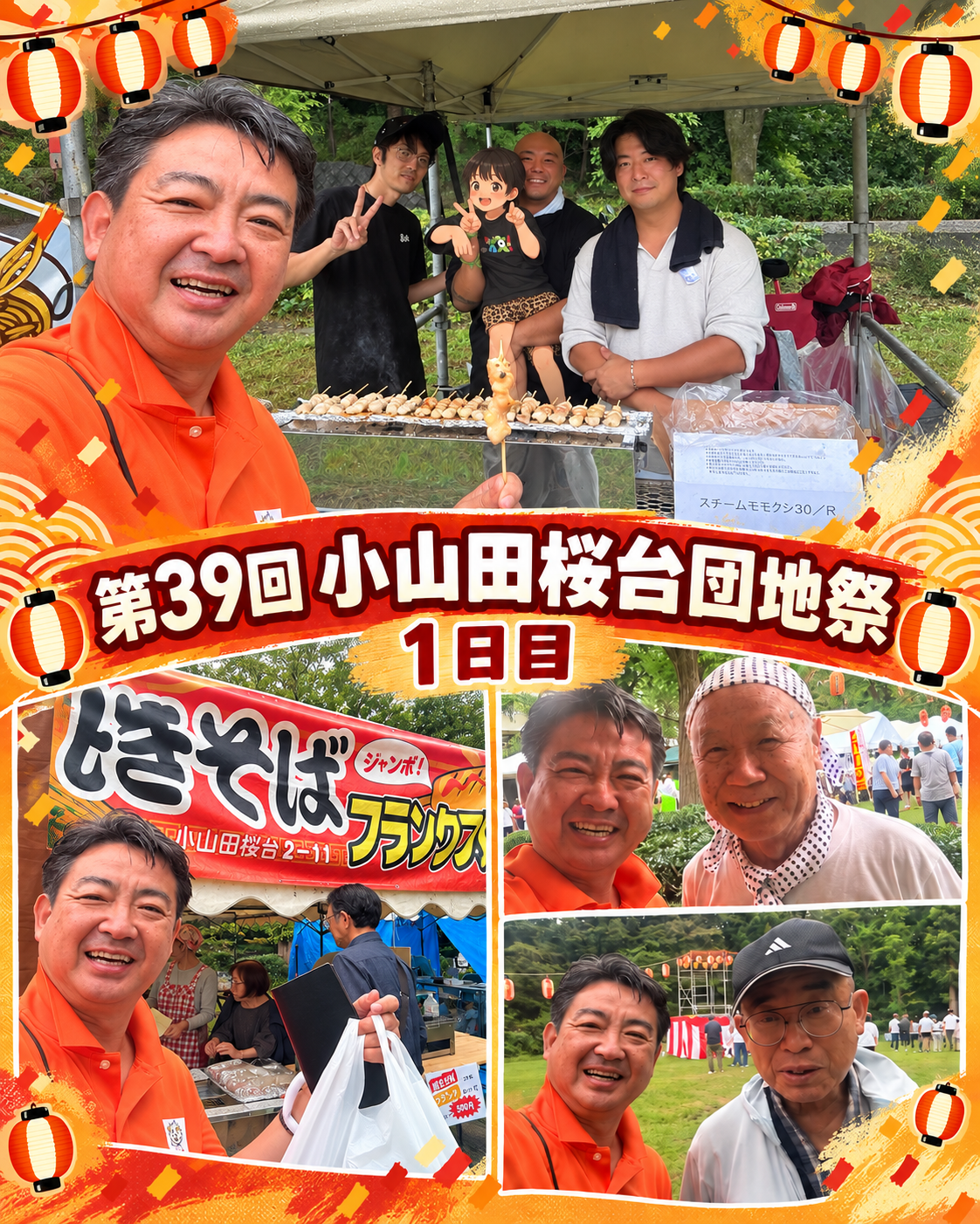 36128E3F-271B-47AD-A6D2-29B0B7D14D43.png