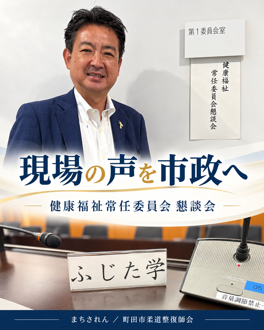 2936ECB0-4376-4E2E-9372-856F415BCF26.png