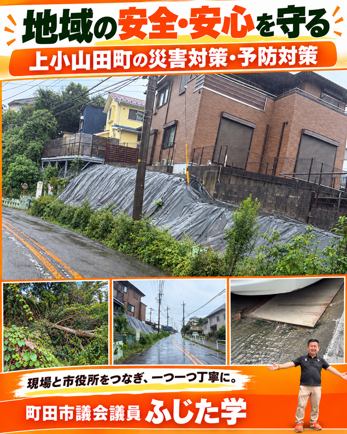 ADBD1DA3-1F58-4799-9985-13C7C306C012.png