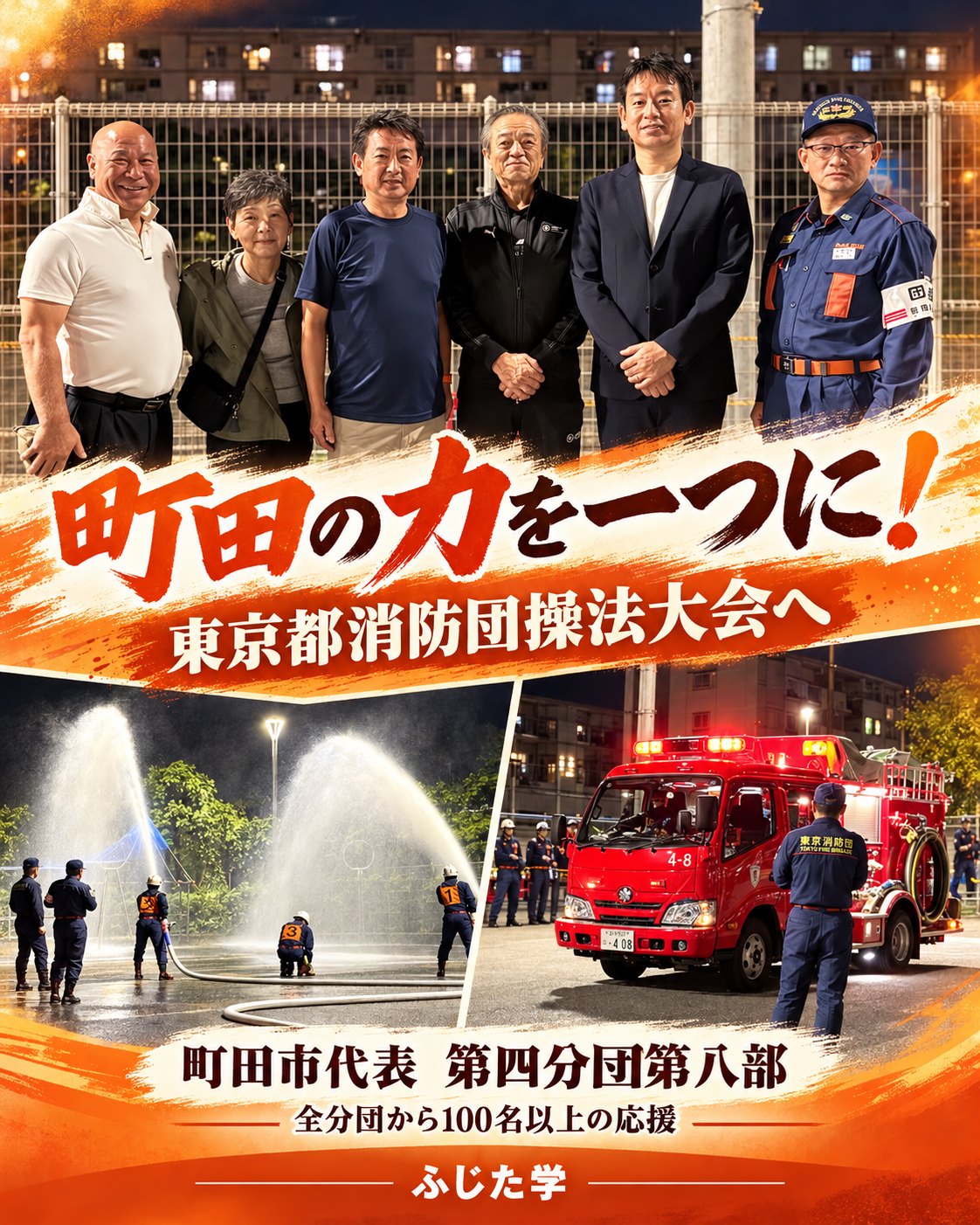 B7645489-4D87-4C30-8A2E-535778D1856C.png