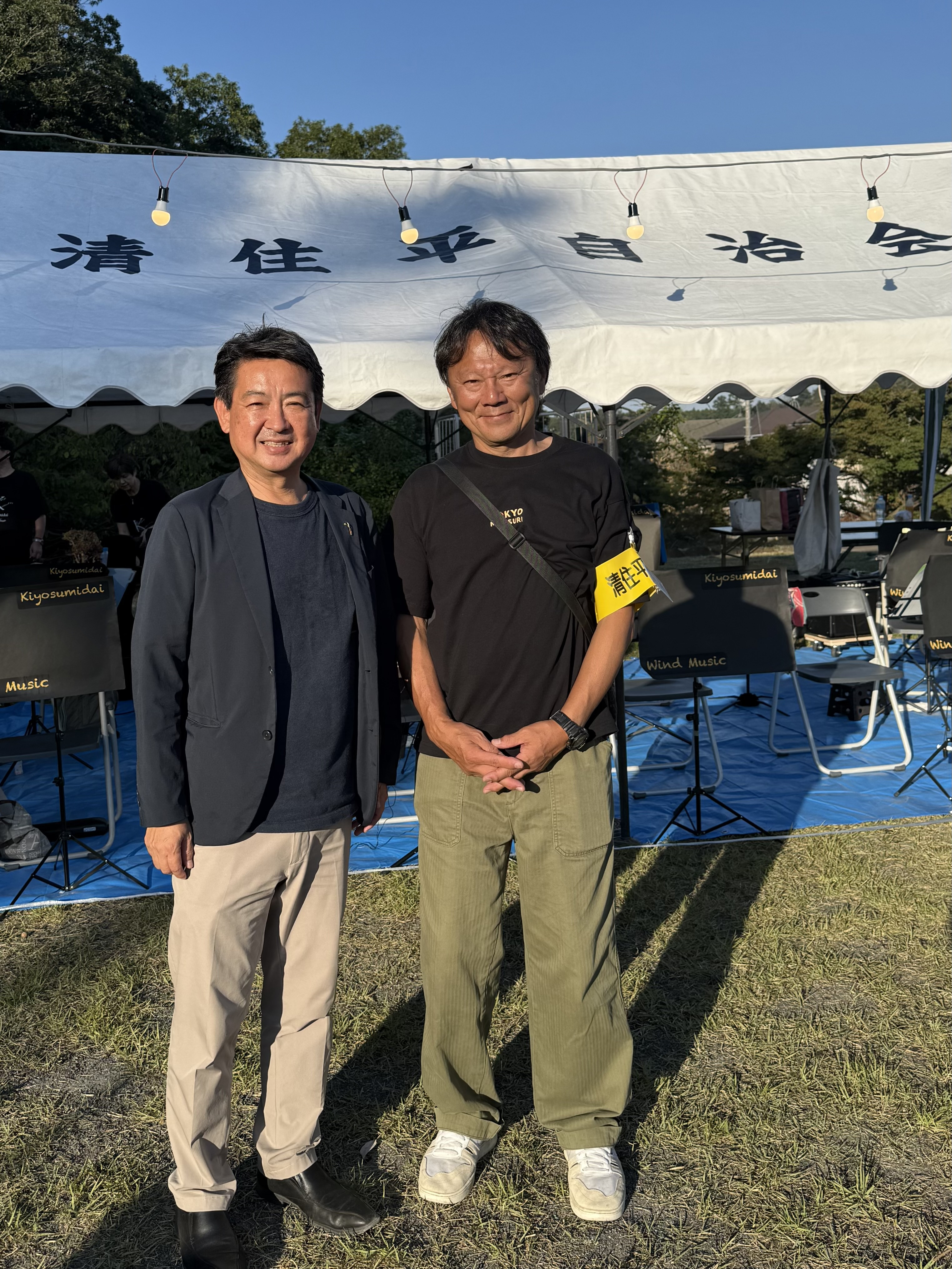 IMG_0309.jpeg