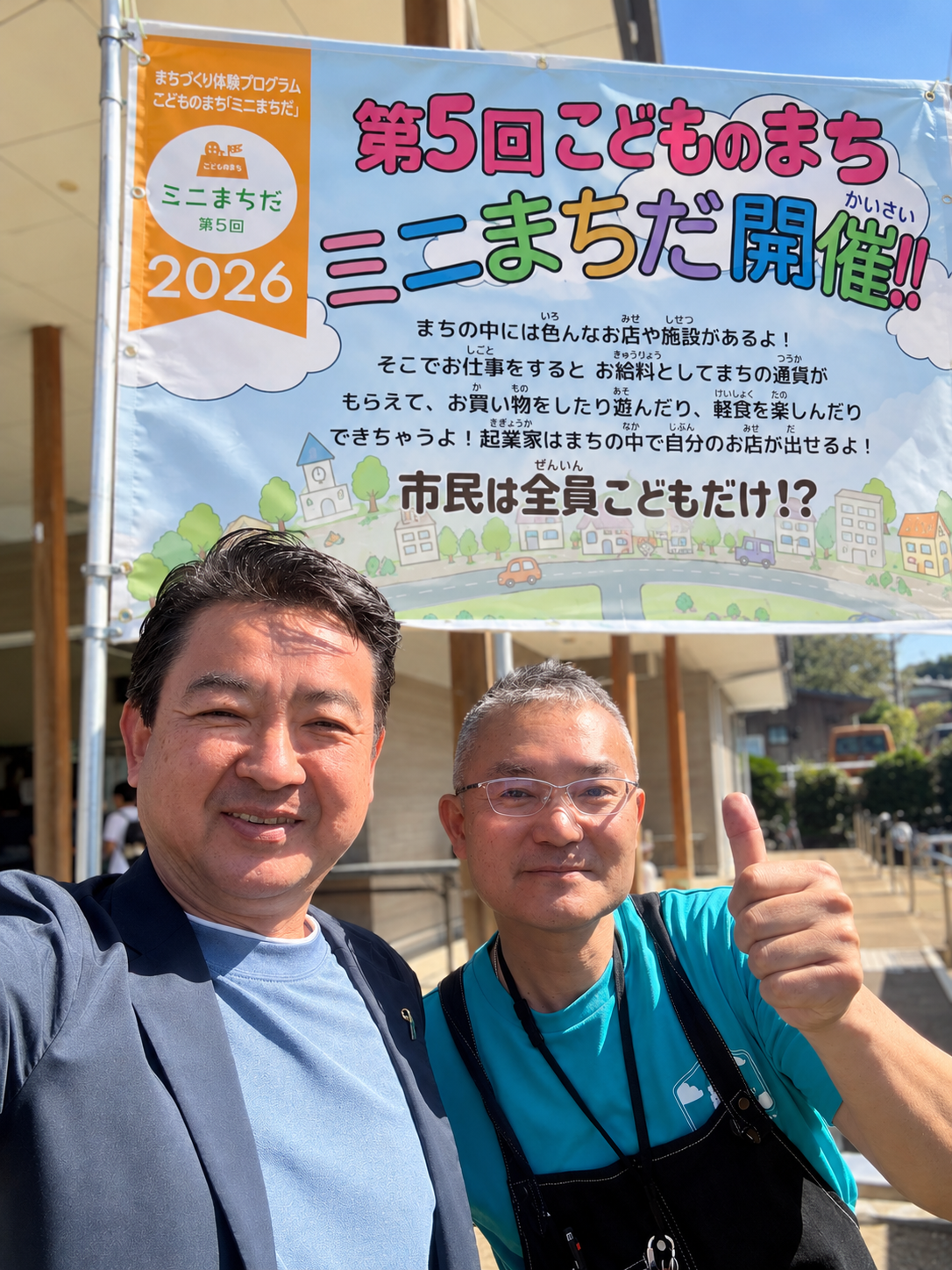 FE4EFE55-AD0A-4037-BE4A-53CC93A2336A.png