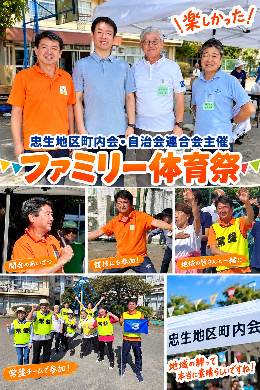 5DD68AE8-673E-46C9-BF65-60B235575C06.png