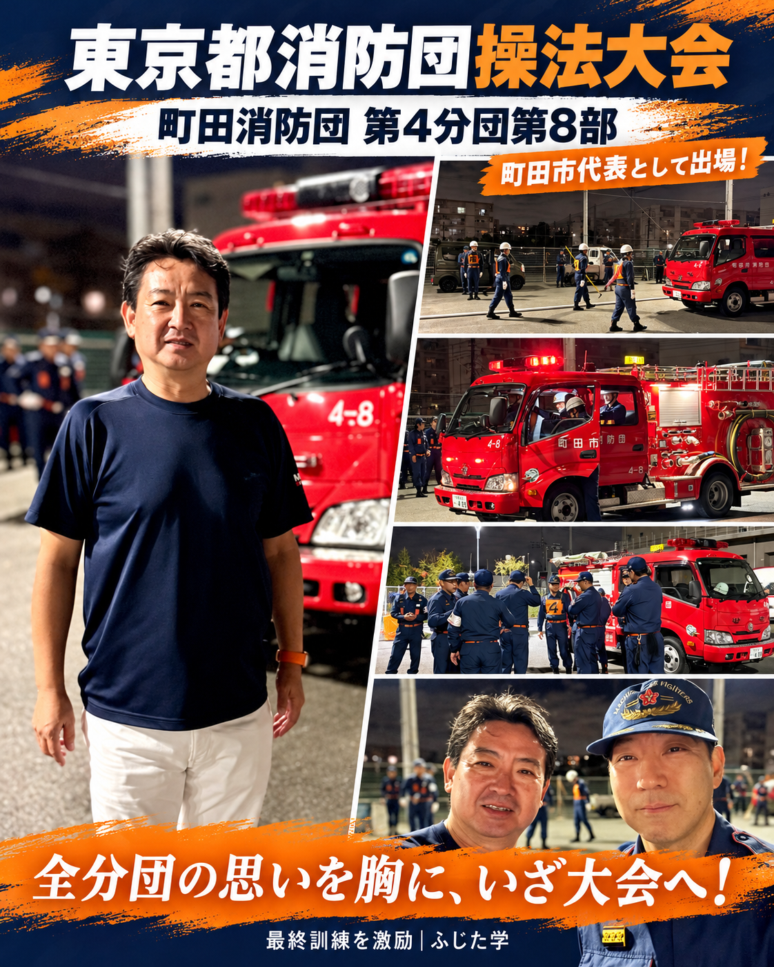 34FD94F1-D447-44BA-8348-F512E2191E69.png