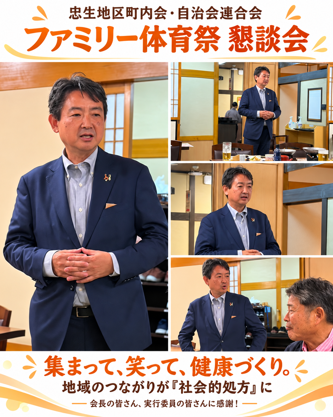 43BF834C-2799-4F76-A2EB-550C8F19EFDF.png