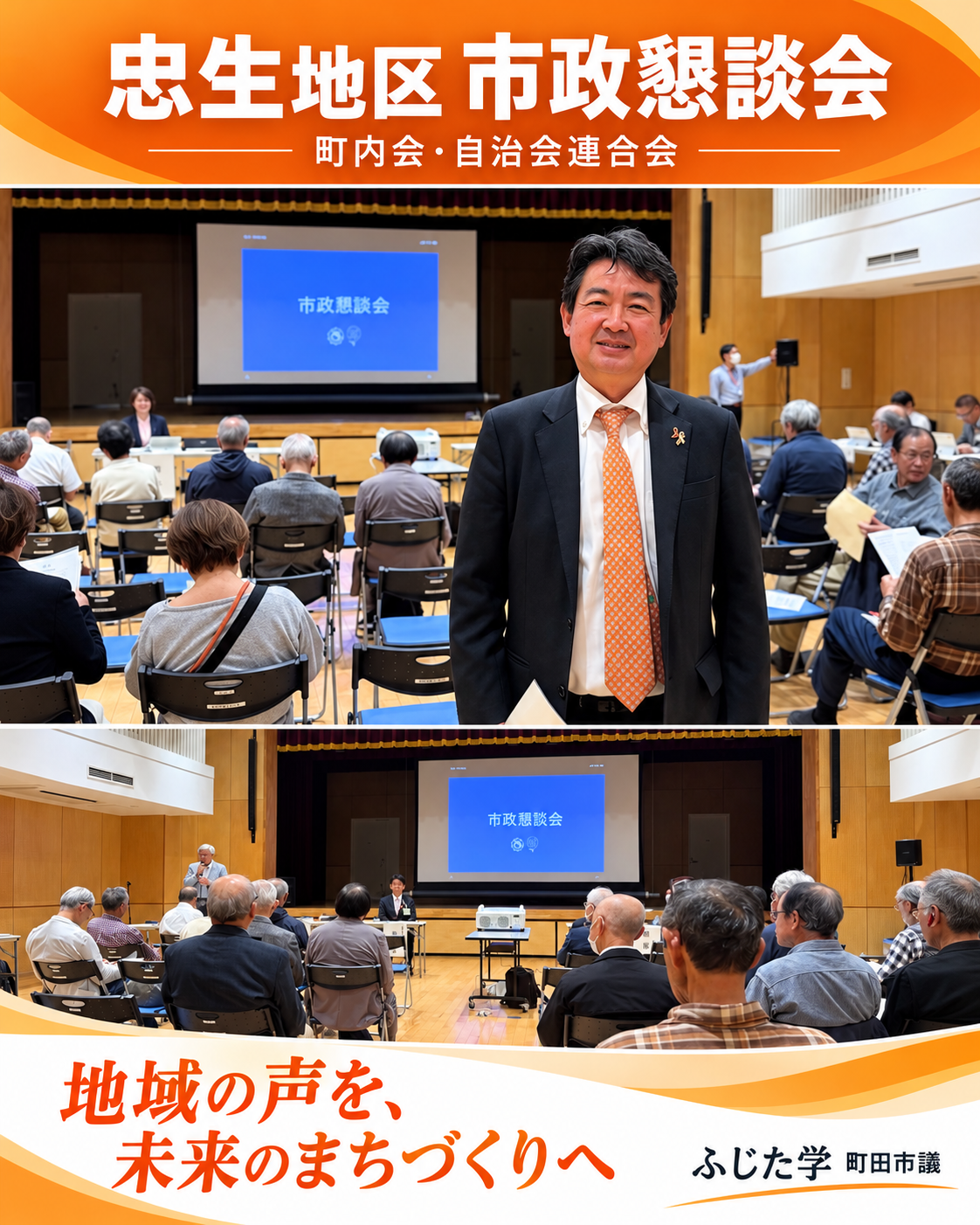C70814BB-5418-405C-B36A-821B34E67007.png