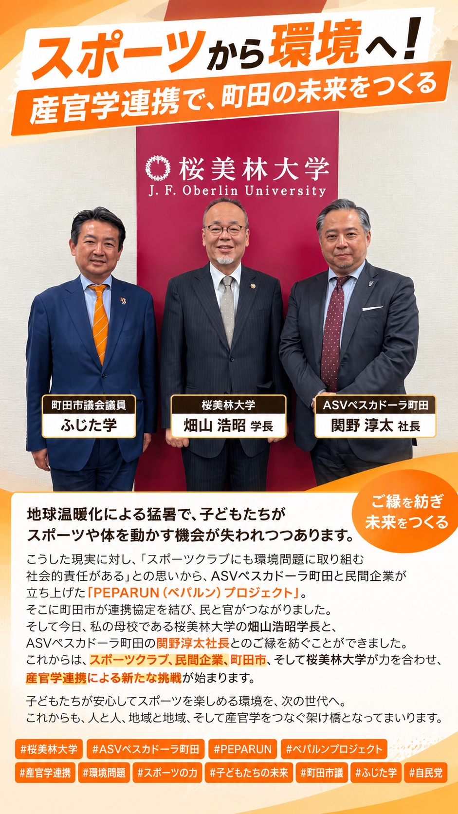 73324306-A5D5-4FE6-B34B-3DC27132A3C2.png