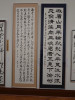 E1E60352-4D7D-4A49-A82B-DC920060AC89.jpeg