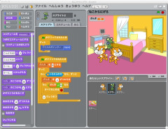 Scratch作品紹介.jpg