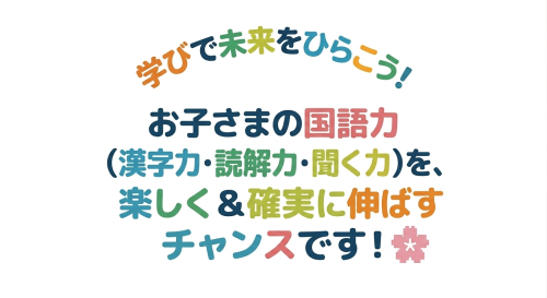 Gemini_Generated_Image_psdtrapsdtrapsdt.png連動.png