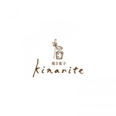 焼き菓子kinarite