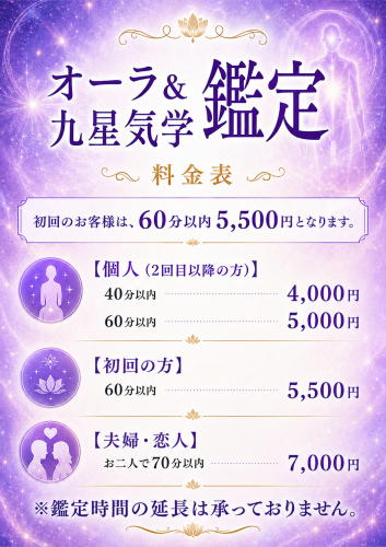 ChatGPT Image 2026年8月27日 18_26_08.png