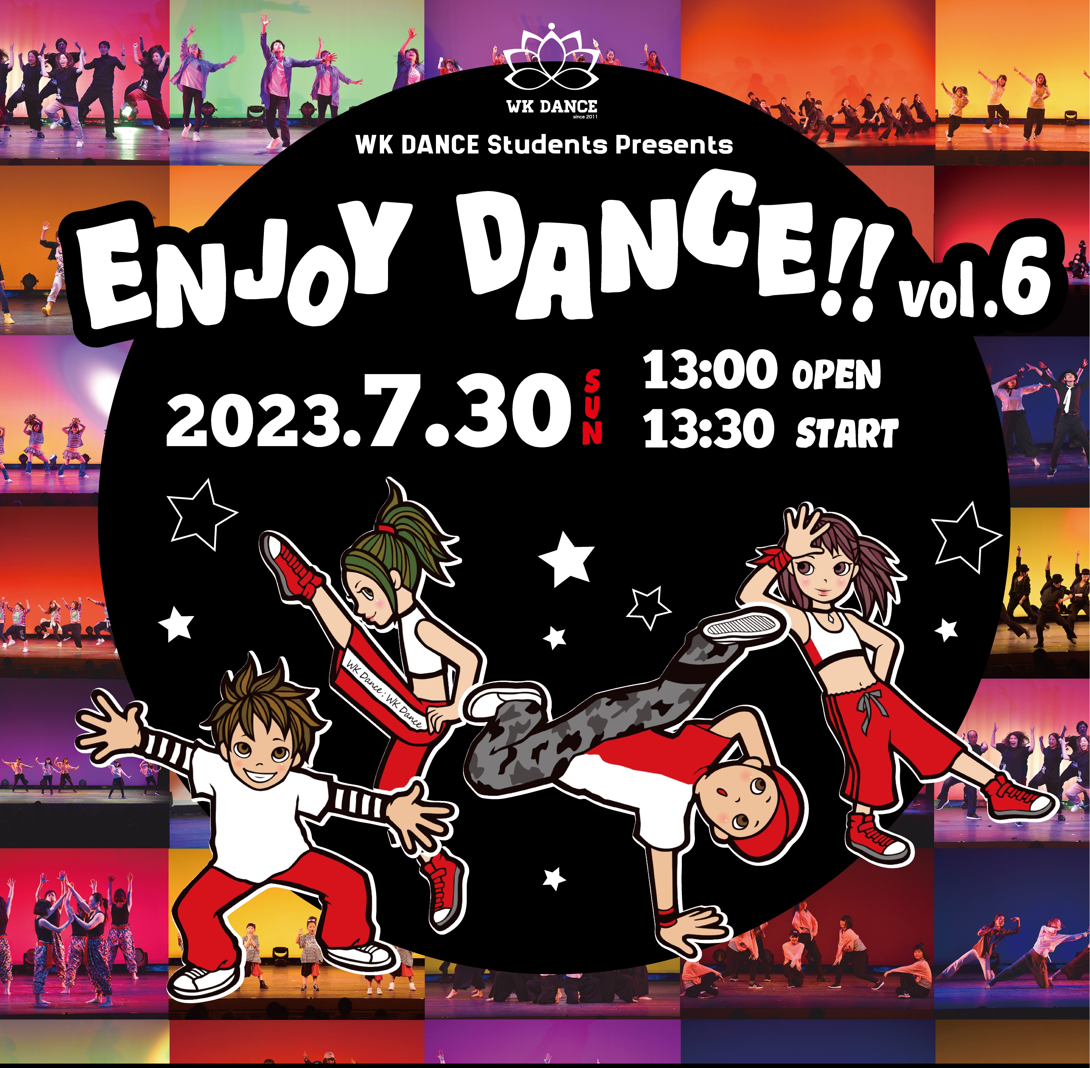 ENJOY DANCE vol.6　満員御礼！！！