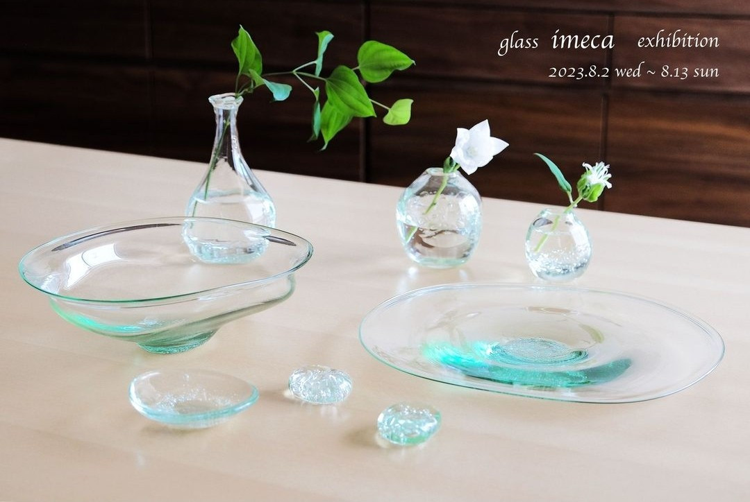 glass imeca exhibition